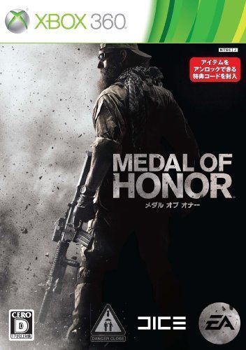 Medal of Honor (Microsoft Xbox 360, 2010) - Japanese Version