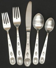 Wallace 45-Pc Taos Stainless Steel Flatware Set ~~ Southwest Theme