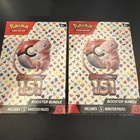 Pokémon TCG: Scarlet and Violet 151 Booster Bundle SEALED