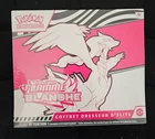ETB Pokemon EV10.5 Flamme Blanche FR - scéllé