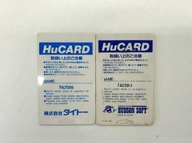 NEC PC Engine Core Grafx II PI-TG7 Console Controller 2xHuCARD W/Box NTSC-J #506