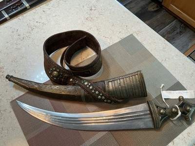 Yemen Arab Khanjar Jambiya Dagger With Ornate Designs On Hilt, Scabbard, Belt