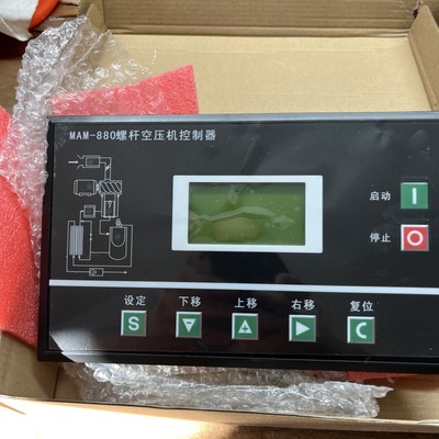 1PC New 16-28V -50/60HZ 5W Controller MAM-880(B) for Screw Air Compressor