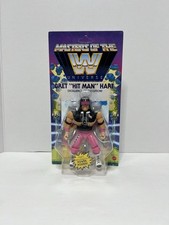 Masters of the WWE Universe Bret Hit Man Hart Action Figure Mattel MOTU