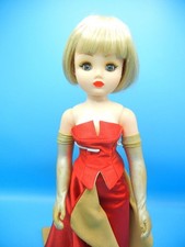 Madame Alexander 21" Doll Holiday Cissy  26185 Limited Edition 700