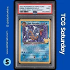2021 POKEMON SWSH CELEBRATIONS CLASSIC COLLECTION #8/82 DARK GYARADOS PSA 9