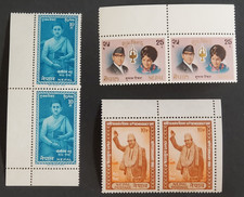 Nepal, small lot of MNH stamps