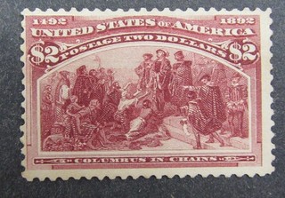 nystamps US Stamp # 242 Mint OG H $1150 U5x2126
