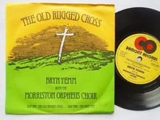 Bryn Yemm The Old Rugged Cross 7" Damont DMS5003 EX/VG 1978 picture sleeve, t...