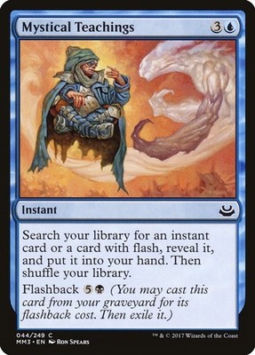 Foil - Mystical Teachings - 44 - Modern Masters 2017 - LP