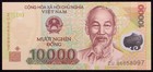 Vietnam 10000 Dong 2006 - P-119 - Polymer (SLIB-006-L2810)