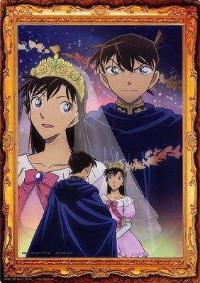 Detective Conan Shinichi Kudo Ran Mouri Art Board B Prize Japan