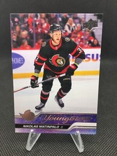 Nikolas Matinpalo 2023-24 Upper Deck Young Guns RC  Ottawa Senators #495