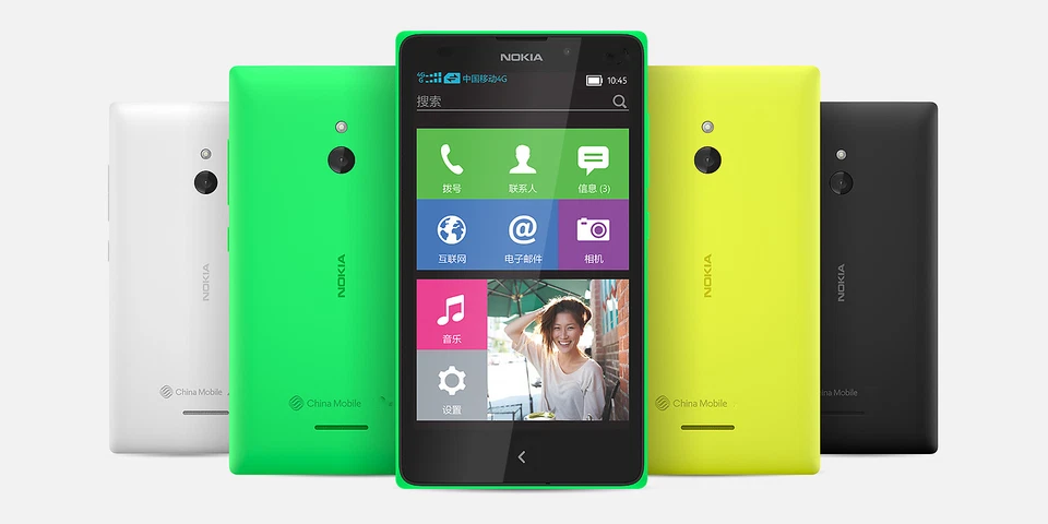Android Nokia XL Dual Sim 3G 5MP Phone Touch Screen microSD upto 32GB WI-FI 5.0" - Image 3 of 4