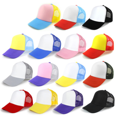 Foaincore 36 Stück Blanko Baseballkappen – Verstellbar, Einfarbig, Für Sublimation (Grün, Ca. 50-60 Cm) Foaincore 36 Stück Blanko Baseballkappen – Verstellbar, Einfarbig, Für Sublimation (Grün, Ca. 50-60 Cm)
