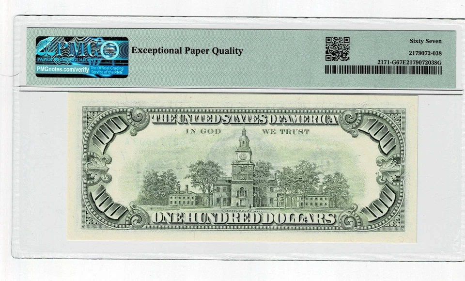 1985 $100  FR 2171-G GA Block PMG 67 EPQ - Image 2 of 3