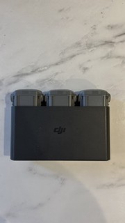 DJI air 3 I 3 X Battery Charging Hub