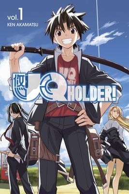 Uq Holder! 1 Paperback Ken Akamatsu