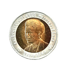 Thai Coin Collectible 10 Baht Queen Sirikit CITES COP 13 BE 2004 2547