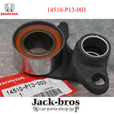Poulies diverses Honda PRELUDE
