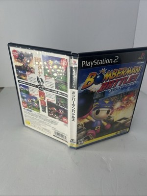 BOMBERMAN BATTLES [JAPAN IMPORT US SELLER  REGION LOCKED]