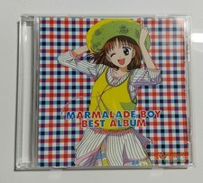 Marmalade Boy BEST ALBUM Single Collection No Jacket