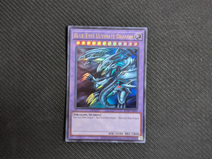 KC01-EN033 青眼の究極竜 海馬セット 英語版 EU 25th Anniversary Ultimate Kaiba Set English | eBay