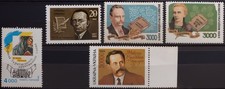 UKRAINE. 1992. 1994. 1995. UKRAINIAN WRITERS. LITERATURE.  5 STAMPS. MNH. №239