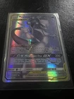 Pokémon TCG - Mewtwo & Mew GX 222/236 - Sun & Moon Unified Minds Tag Team - N/M