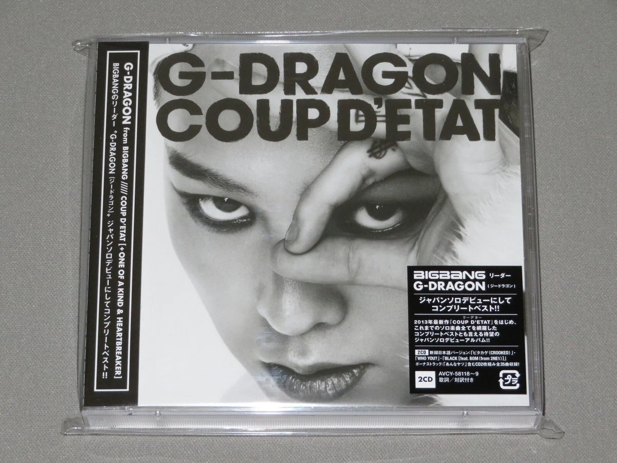 Preços baixos em G-Dragon Pop CDs de música de K-pop | eBay