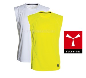 canotta tecnica uomo