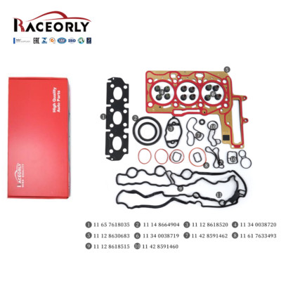 RACEORLY B38 1.5L Engine Full Gasket Set For BMW i8 11128654075 11128630683