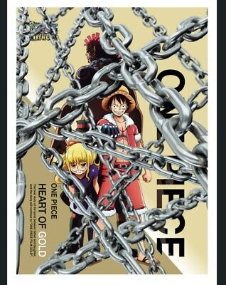 One Piece HEART OF GOLD Original Mad Treasure Mad Key Chain bonus package