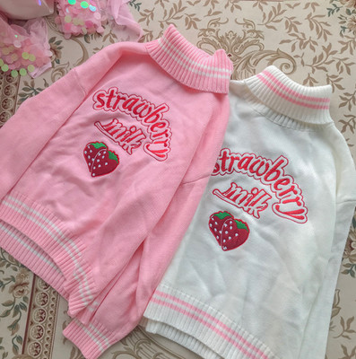 kawaii strawberry milk sweater