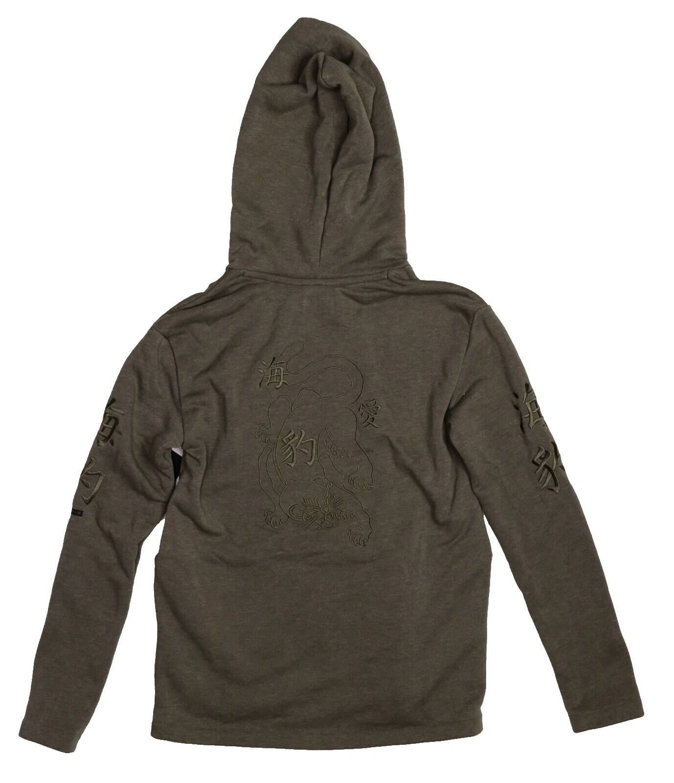 Hurley Long Sleeve Hoodies for Women