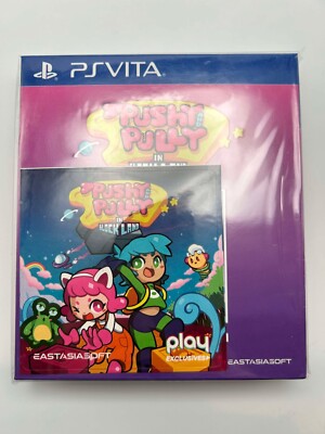 PUSHY & PULLY IN BLOCKLAND - PlayStation Vita, Brand New