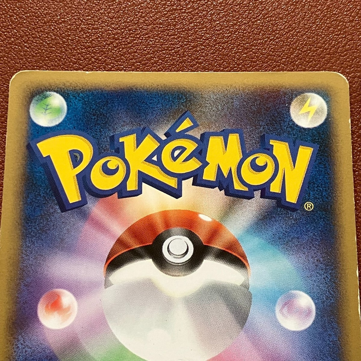 Chikorita M 001/022 2009 Heatran M 005/022 Pokemon TCG Chikorita M 001/022 2009 Heatran M 005/022 Pokemon TCG