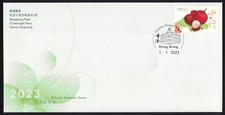 HONG KONG CHINE 2023 POCHETTE SOUVENIR OFFICIELLE AVEC FRUITS 2022 TIMBRE 3,7...