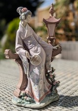 Lladro 1421 Mariko  Vintage Porcelain Figurine - EXCEPTIONALLY RARE!