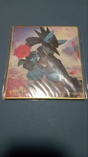 Pokemon Lucario colored paper Pokemon Center bonus unused unopened status