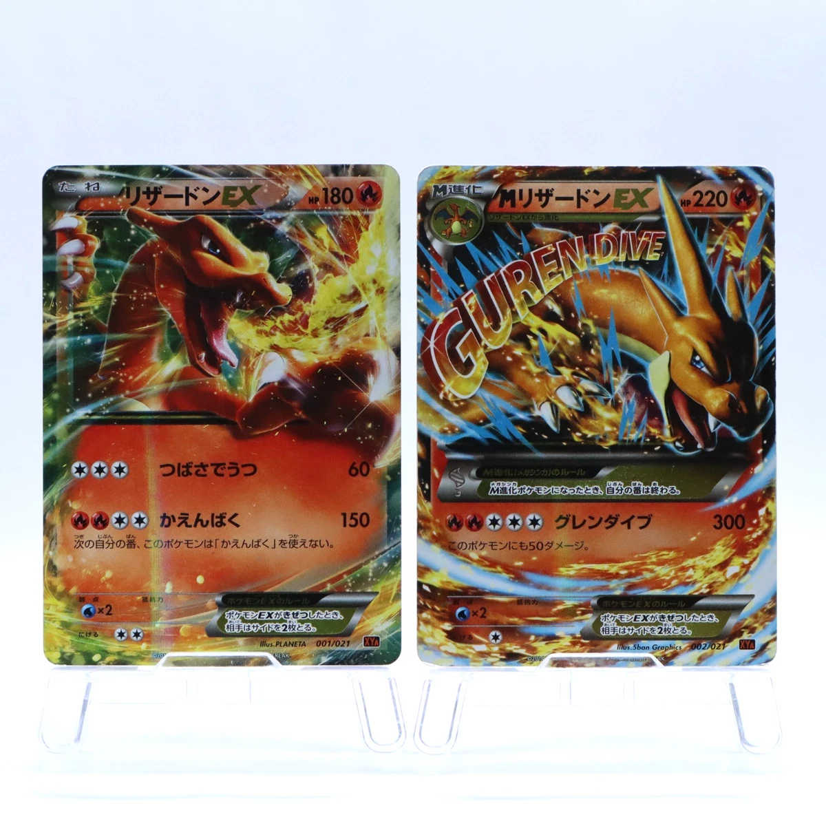 Xya: M Charizard-Ex Mega Battle Deck Pokémon TCG Cards for sale | eBay