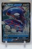 2023 Pokemon Sword & Shield Crown Zenith Kyogre V #037/159
