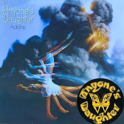 Anyone's Daughter - Adonis [LP] | Brain | VG/VG |
