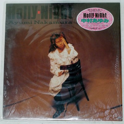 NAKAMURA AYUMI HOLLY-NIGHT HUMMING BIRD 18HB5001 Japan VINYL 12