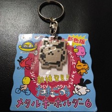 Portachiavi in metallo Tamagotchi Nyacchi New Species giocattolo da collezione