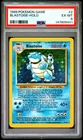 1999 POKEMON GAME #2 BLASTOISE-HOLO PSA 6