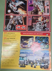 Lego #7676 Star Wars Republic Attack Gunship INSTRUCTION Manuals #1 & 2