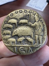 1895-1905 GREECE Gypsy Novelty/Fantasy Coin, Sold To Tourists, King, Piglets