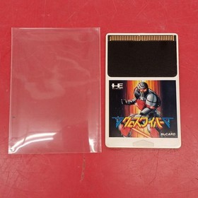 Pc Engine Software Model Cross Wyver Face FLK82