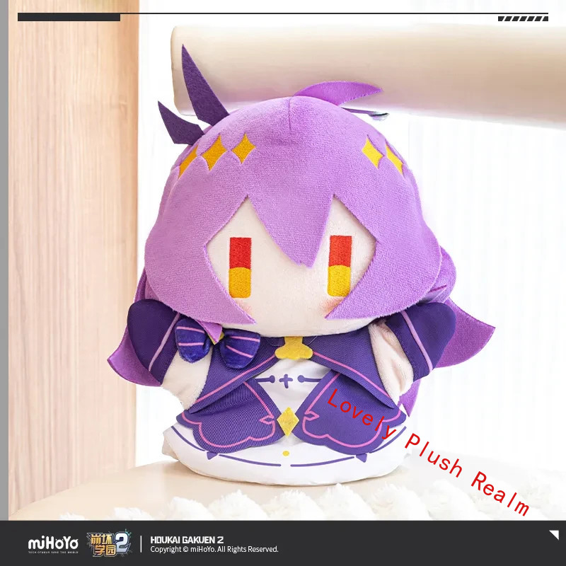 miHoYo Honkai Impact 3 Sirin Plush Toys Hand puppet Official Goods Holiday Gifts